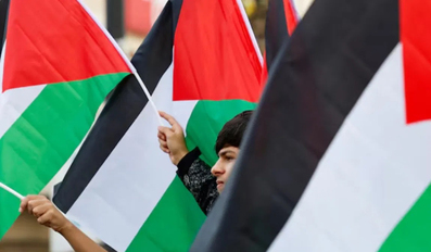 Palestine